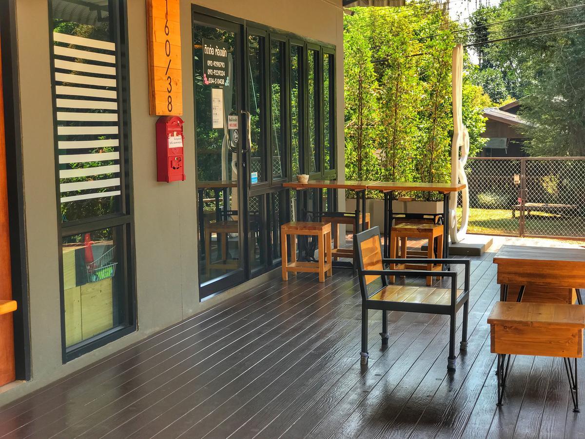 The Rabbit House Hotel Thong Pha Phum Zewnętrze zdjęcie